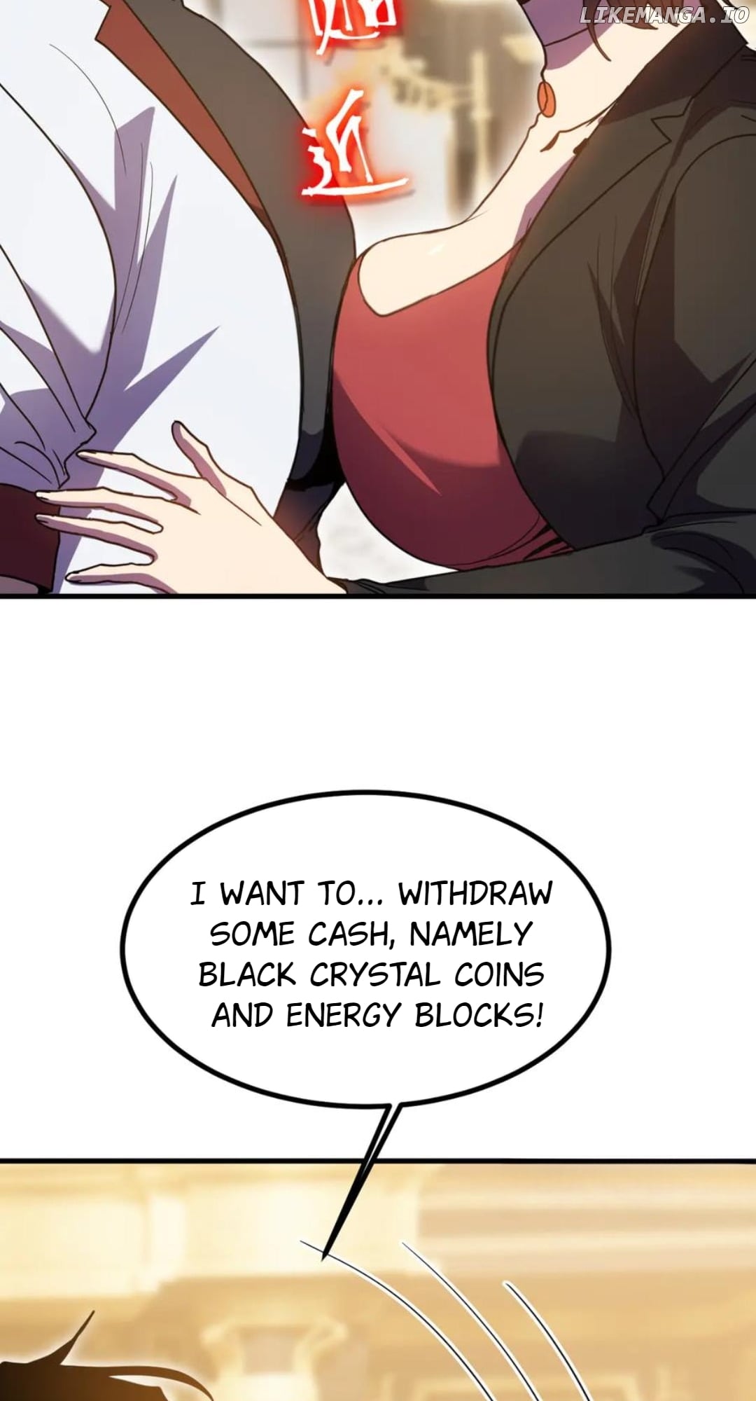 Log into the Future Chapter 235 - page 66